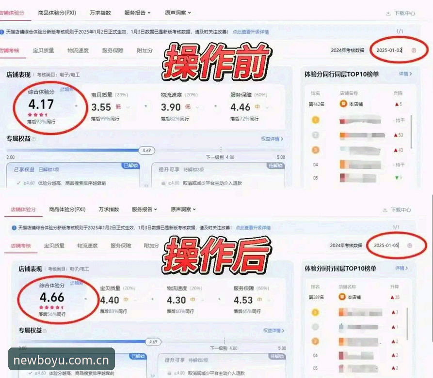 3个步骤搞定博鱼综合体育APP怎么安装：2025新版体验全解析
