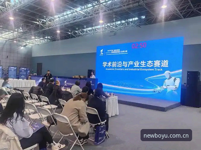 博鱼综合体育官方版最新版如何重新定义2025年体育应用体验？