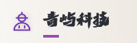 合作伙伴