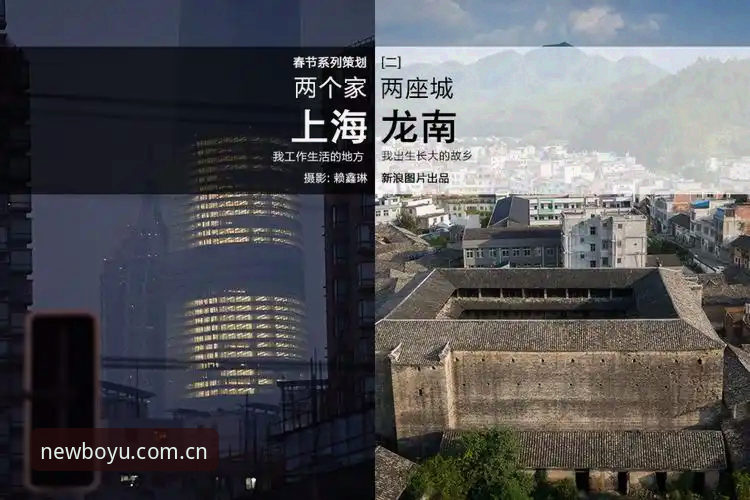 博鱼综合体育手机博鱼2025新版深度分析:数据优化与用户体验全面解析