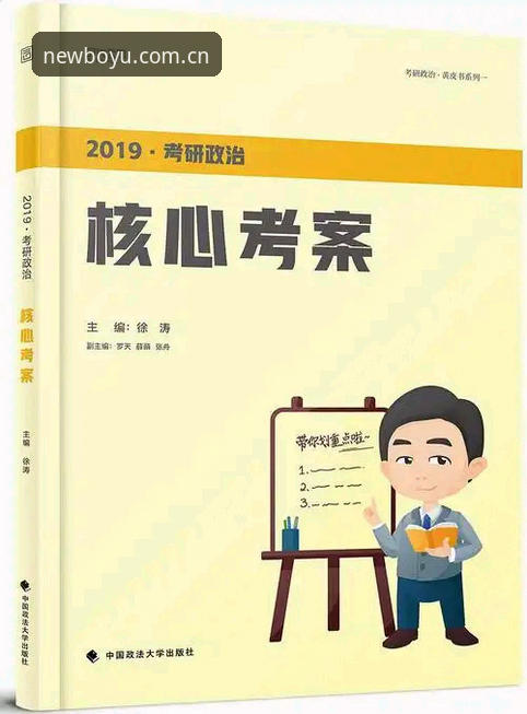 旧版App与新升级:博鱼综合体育2025新版如何重塑你的观赛逻辑?